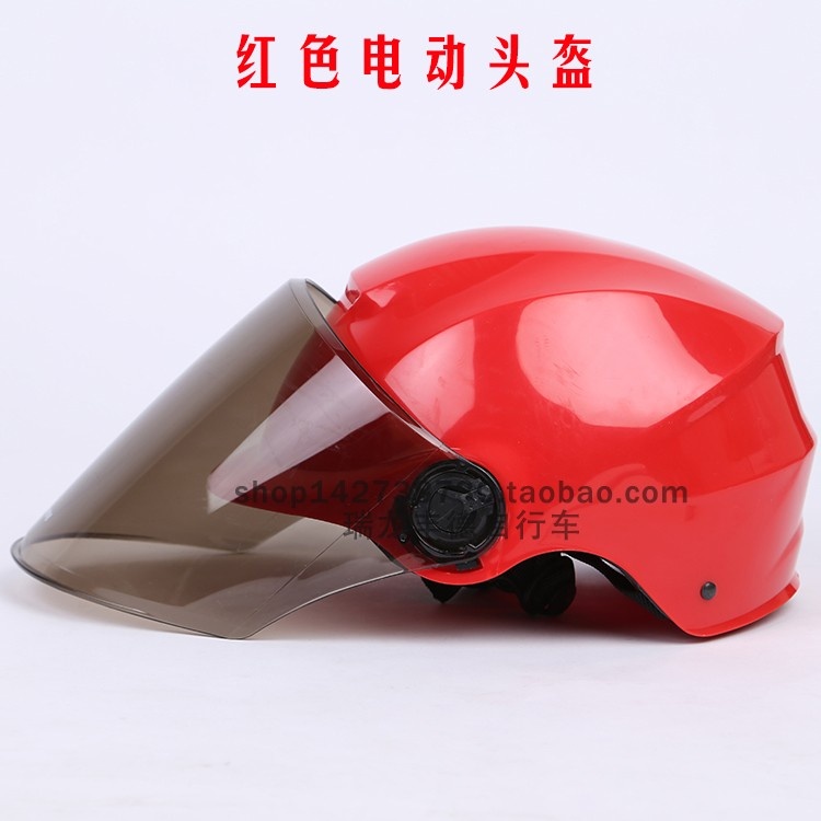 台湾TUBRO电动头盔超轻电动自行车骑行头盔山地公路自行车头盔