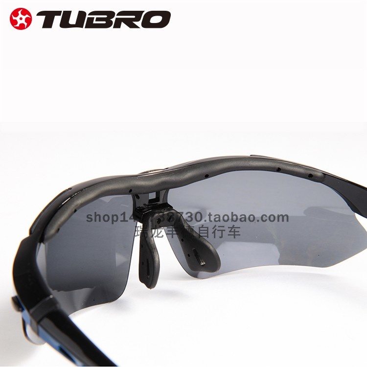 TUBRO途客RF08骑行偏光眼镜 骑行眼镜带5片眼镜片 户外运动眼镜