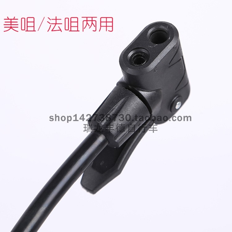 TUBRO途客253落地打气筒 支持美嘴法嘴转换适合山地车公路车充气