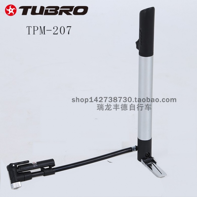 TUBRO途客便携式自行车打气筒家用轻便气压表打气筒美咀法咀通TPM207