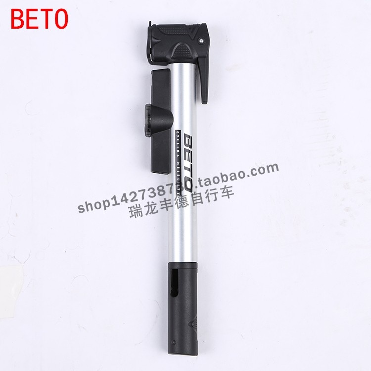 BETO自行车便携式打气筒 铝合金带气压表双孔三用气咀打气筒家用CLD-035G