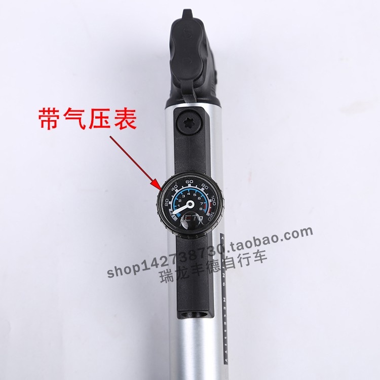 BETO自行车便携式打气筒 铝合金带气压表双孔三用气咀打气筒家用CLD-035G