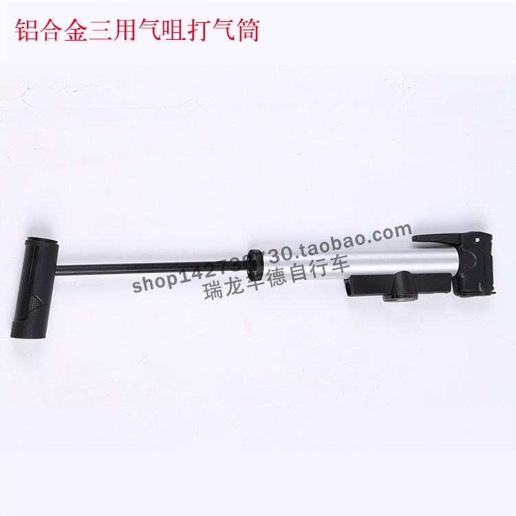 BETO自行车便携式打气筒 铝合金带气压表双孔三用气咀打气筒家用CLD-035G