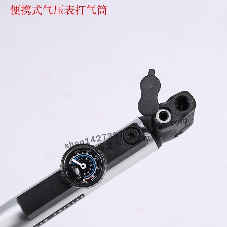 BETO自行车便携式打气筒 铝合金带气压表双孔三用气咀打气筒家用CLD-035G