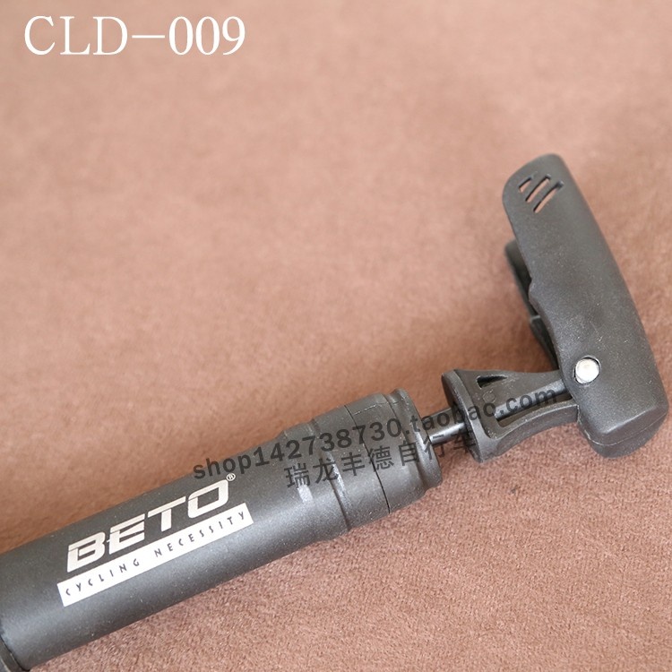 BETO便携式自行车打气筒单冲程双气咀山地公路车折叠车气筒CLD009