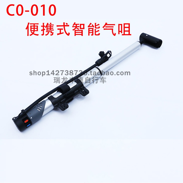 BETO便携式打气筒C0-010智能气咀铝合金多功能气筒山地自行车打气筒