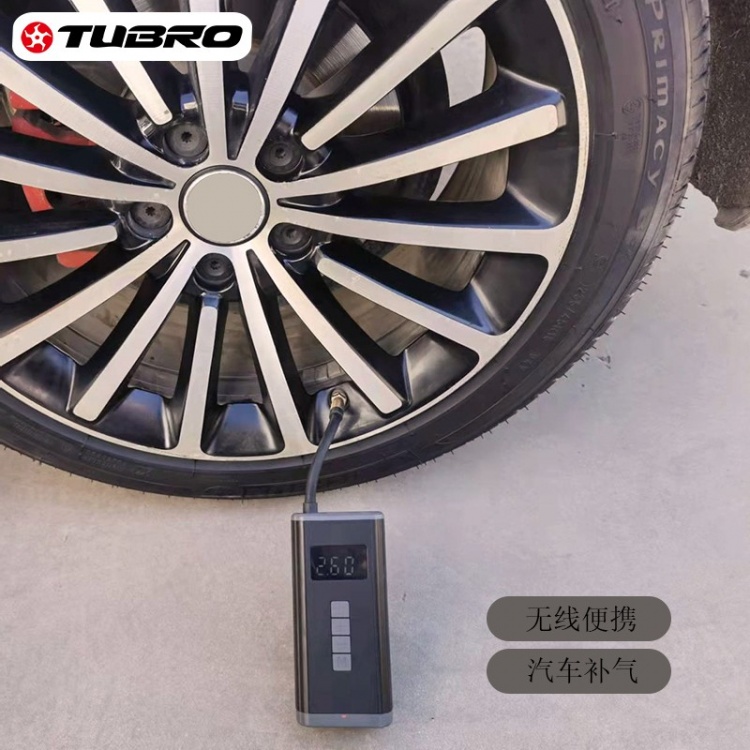 TUBRO TPE-281电动充气泵 电动打气筒 支持多种车型充气 充气宝