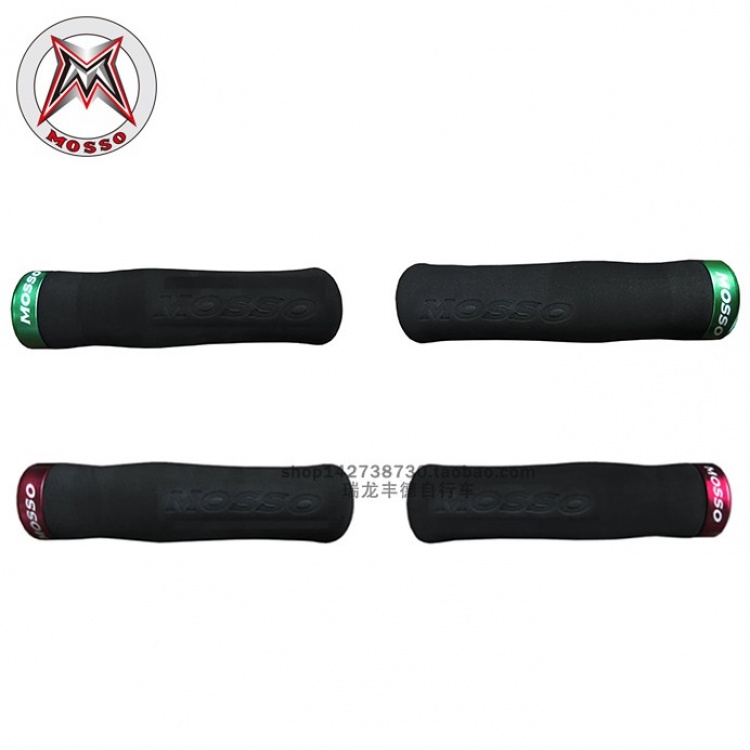 台湾MOSSO峰大木棉对锁把套GP10超轻山地车把套自行车配件