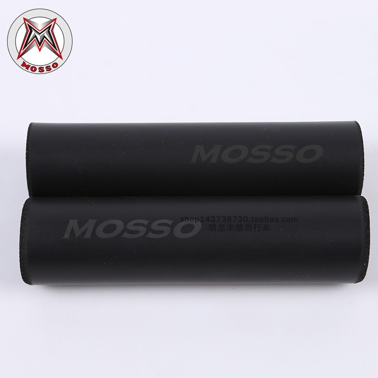 台湾MOSSO峰大山地木棉把套GP20高密度矽胶自行车把套套骑行配件