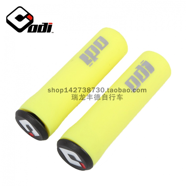 美国ODI把套公路车 滑步车 硅胶把套 平衡车自行车宝宝车把套配件