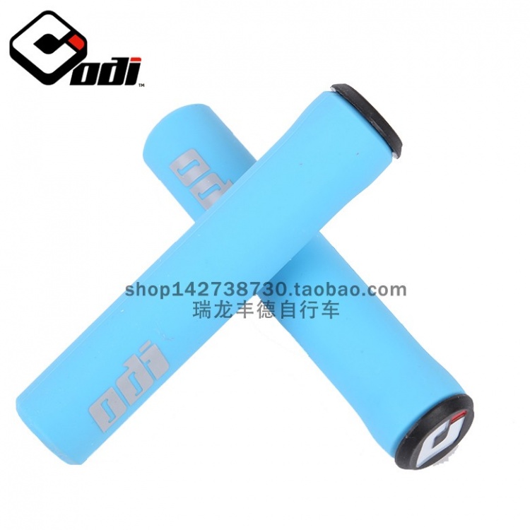 美国ODI硅胶自行车把套骑行装备防滑握把公路车把套柔软手柄套