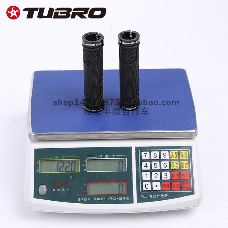 台湾TUBRO途客自行车把套TB490橡胶对锁山地公路折叠自行车把套