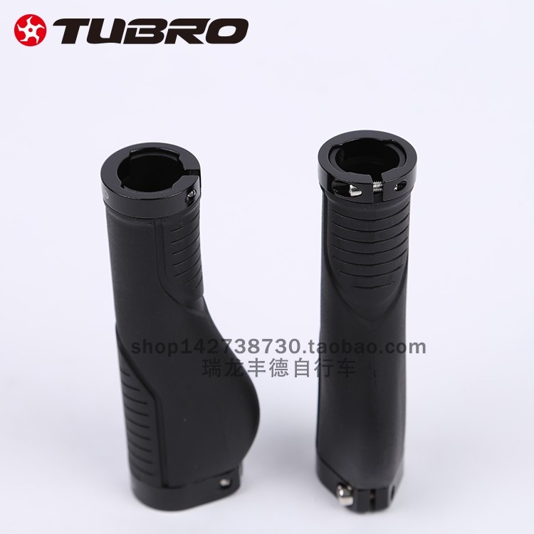 台湾TUBRO途客自行车把套TB362工学橡胶对锁山地公路折叠车把套