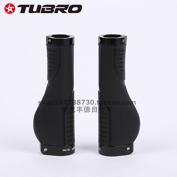 台湾TUBRO途客自行车把套TB362工学橡胶对锁山地公路折叠车把套