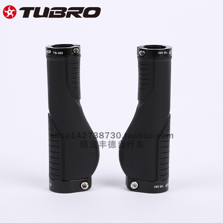 台湾TUBRO途客自行车把套TB362工学橡胶对锁山地公路折叠车把套