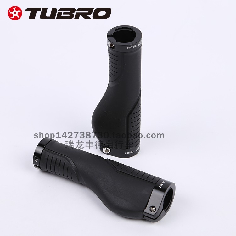 台湾TUBRO途客自行车把套TB362工学橡胶对锁山地公路折叠车把套