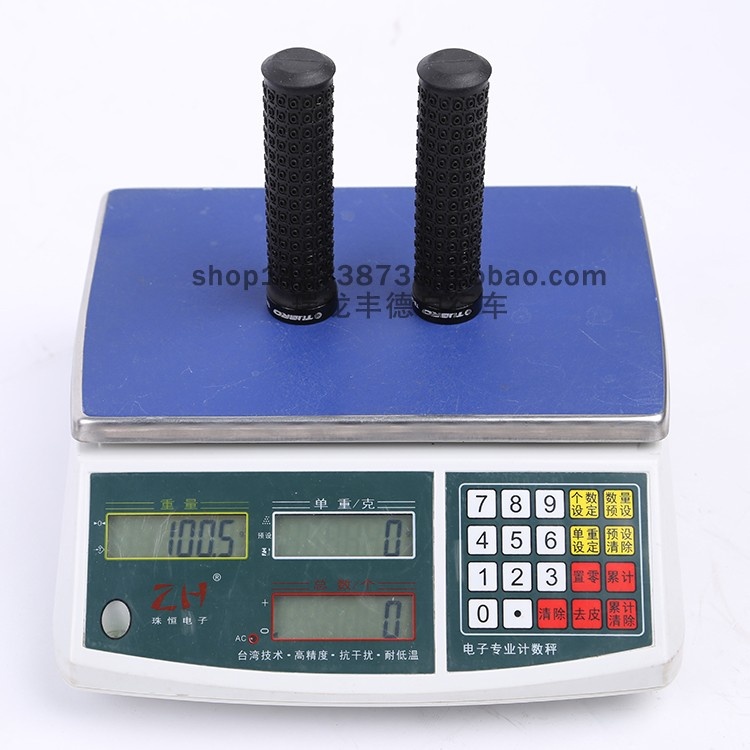 台湾TUBRO途客自行车把套TB363单锁山地公路折叠车把套骑行配件