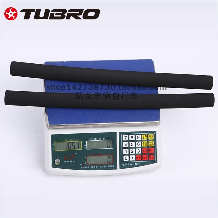 台湾TUBRO途客蝴蝶把把套山地公路自行车海绵把套骑行配件车把套