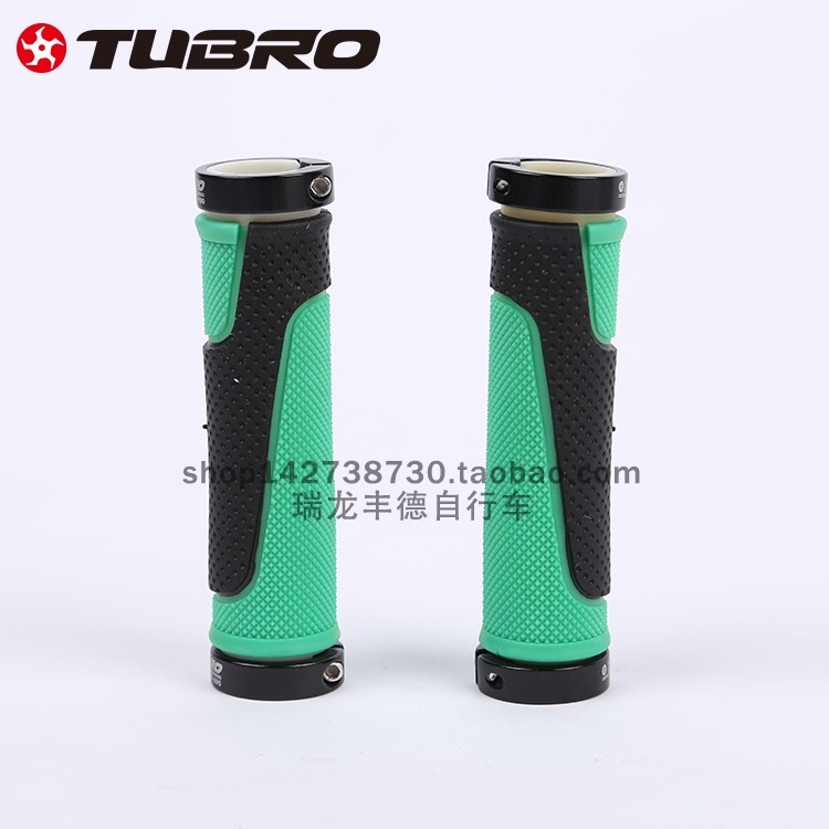 TUBRO途客把套山地公路自行车对锁TS490把套骑行配件车把套