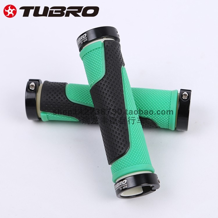 TUBRO途客把套山地公路自行车对锁TS490把套骑行配件车把套