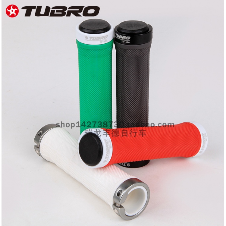 TUBRO途客山地公路自行车把套TS470对锁车把套骑行配件折叠车把套
