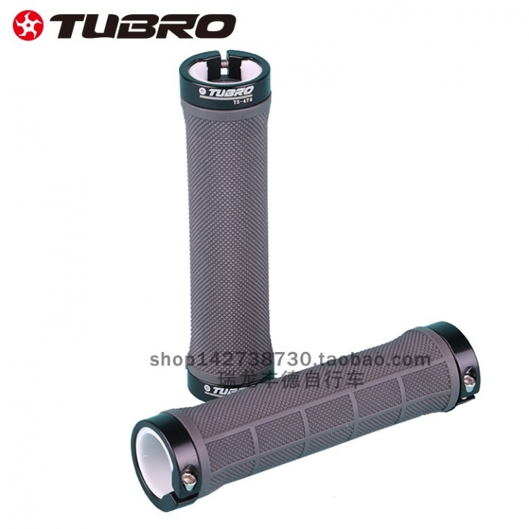 TUBRO途客山地公路自行车把套TS470对锁车把套骑行配件折叠车把套