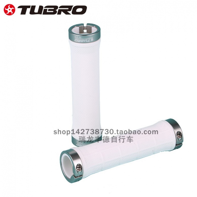 TUBRO途客山地公路自行车把套TS470对锁车把套骑行配件折叠车把套