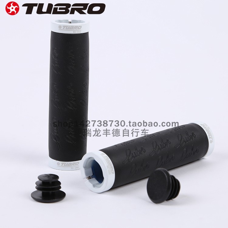 TUBRO途客把套山地公路自行车牛皮对锁TS290车把套骑行配件把套