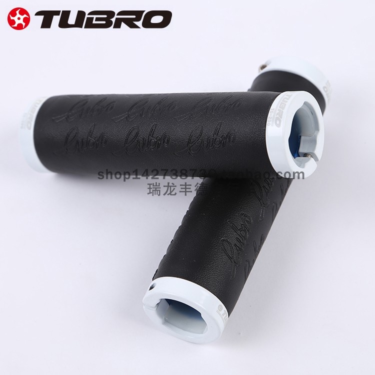 TUBRO途客把套山地公路自行车牛皮对锁TS290车把套骑行配件把套