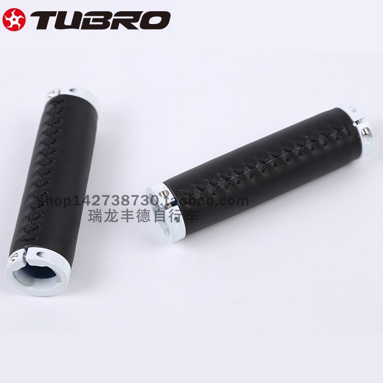 TUBRO途客把套山地公路自行车牛皮对锁TS290车把套骑行配件把套