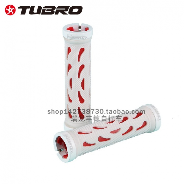 TUBRO途客对锁把套 TS320山地公路折叠车把套镂空自行车把套