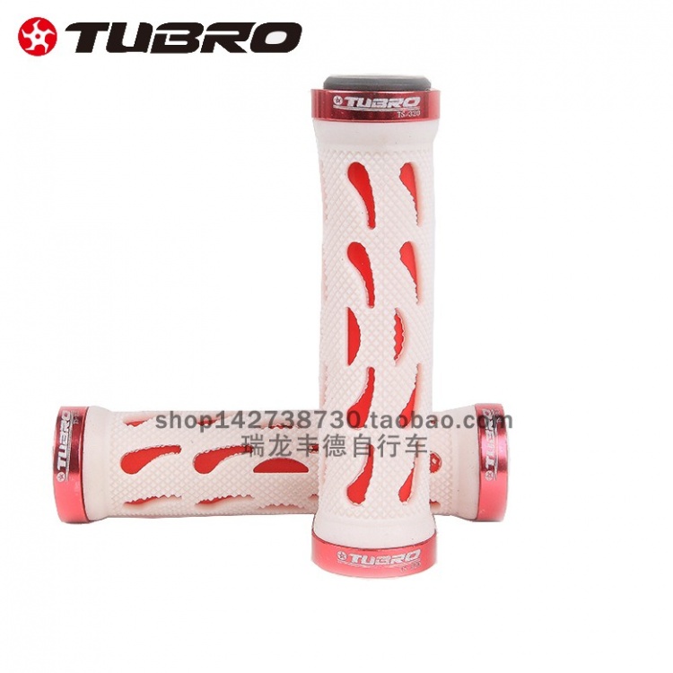 TUBRO途客对锁把套 TS320山地公路折叠车把套镂空自行车把套
