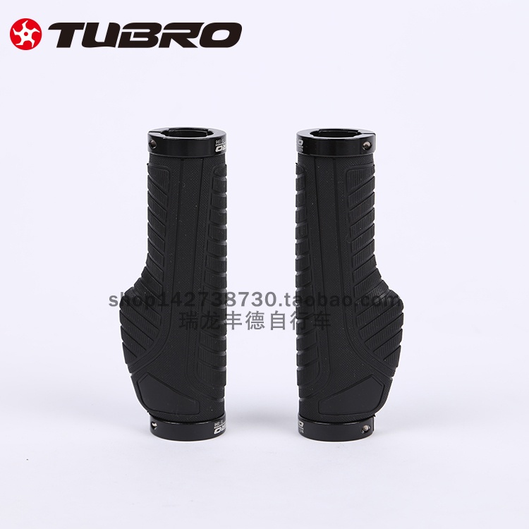 TUBRO途客把套工学对锁TS396山地公路折叠车 自行车把套骑行配件