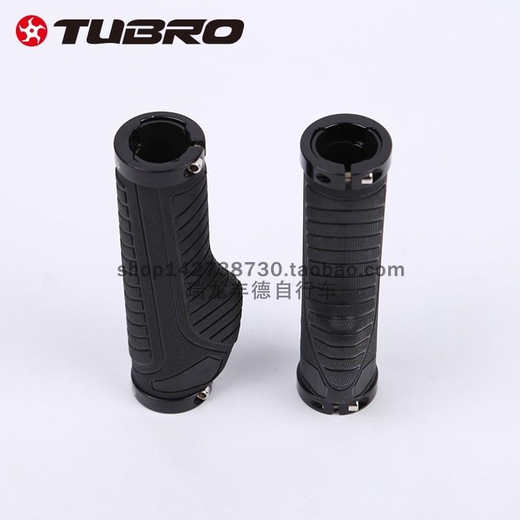 TUBRO途客把套工学对锁TS396山地公路折叠车 自行车把套骑行配件