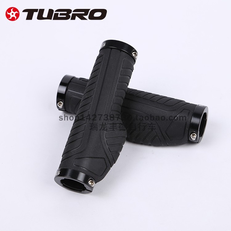 TUBRO途客把套工学对锁TS396山地公路折叠车 自行车把套骑行配件
