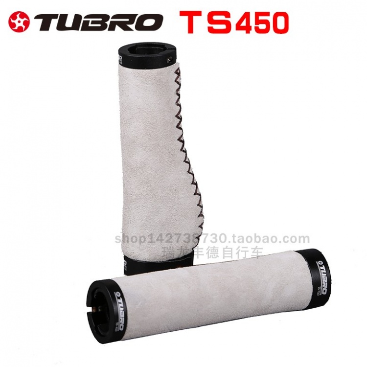 TUBRO途客对锁把套TS450牛皮山地公路折叠车 自行车把套骑行配件