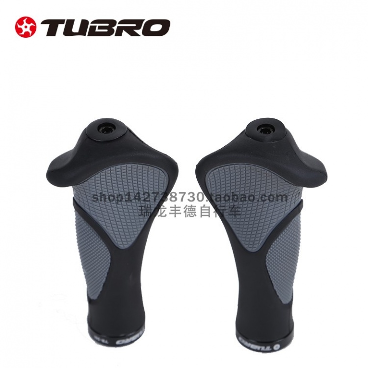 TUBRO途客对锁把套TB361山地公路折叠自行车工学对锁把套骑行配件