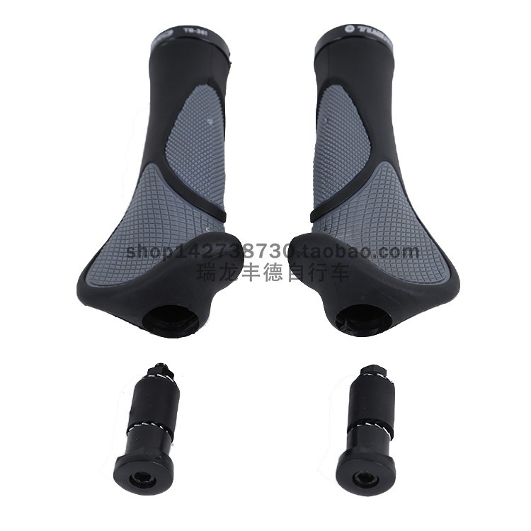 TUBRO途客对锁把套TB361山地公路折叠自行车工学对锁把套骑行配件