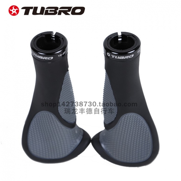 TUBRO途客对锁把套TB361山地公路折叠自行车工学对锁把套骑行配件