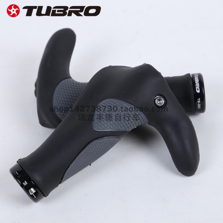 台湾TUBRO途客把套TB360山地公路折叠自行车付把把套骑行配件