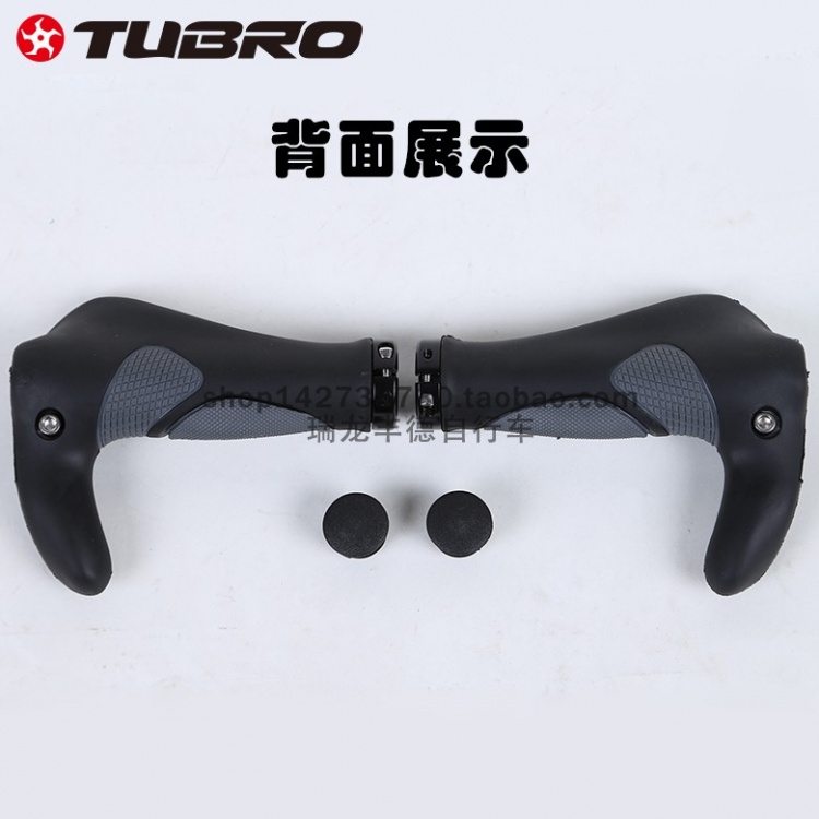 台湾TUBRO途客把套TB360山地公路折叠自行车付把把套骑行配件