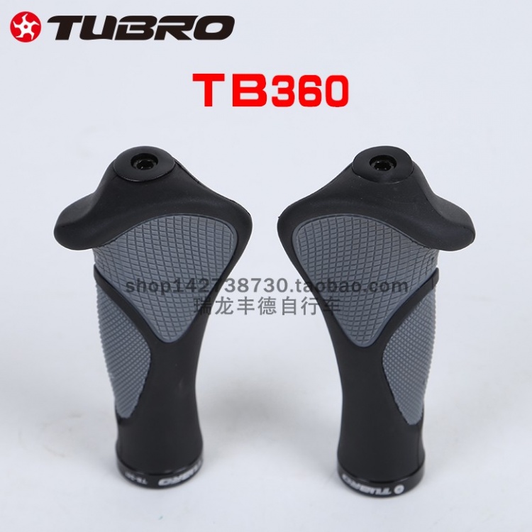 台湾TUBRO途客把套TB360山地公路折叠自行车付把把套骑行配件