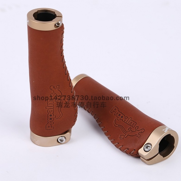 Propalm壁虎把套1032EP自行车牛皮把套山地公路车工学把套
