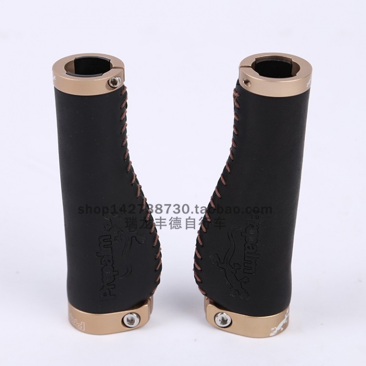 Propalm壁虎把套1032EP自行车牛皮把套山地公路车工学把套