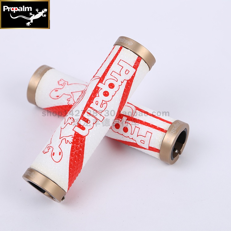 Propalm壁虎把套山地公路自行车牛皮把套HY-1027EP车把套骑行配件