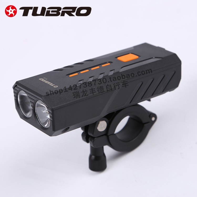 TUBRO途客自行车灯 车头灯 双头车灯 铝合金充电TL-25自行车灯