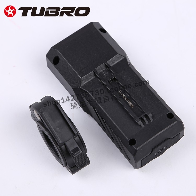 TUBRO途客自行车灯 车头灯 双头车灯 铝合金充电TL-25自行车灯