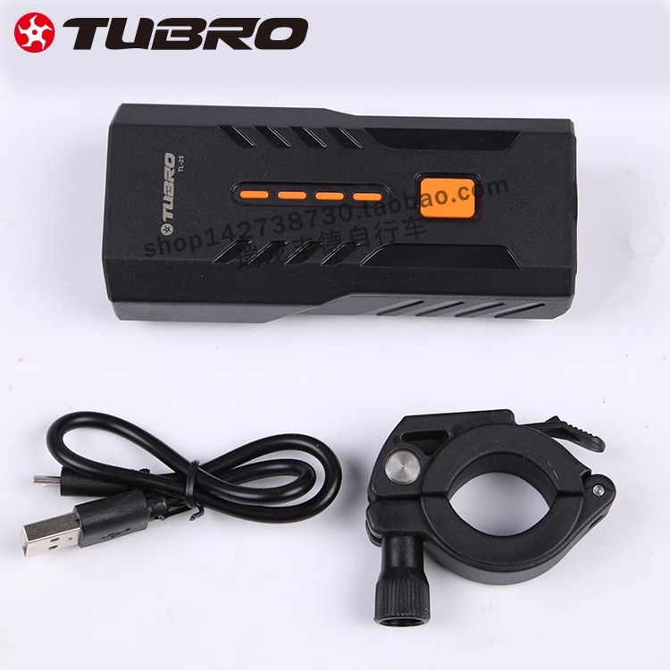 TUBRO途客自行车灯 车头灯 双头车灯 铝合金充电TL-25自行车灯