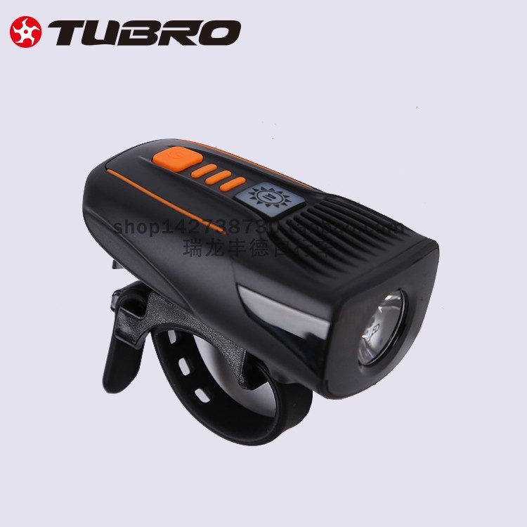 TUBRO途客自行车灯 TL-31充电式 山地车灯防水LED自行车头灯