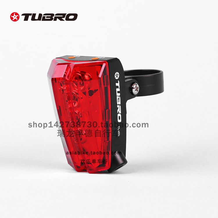 台湾TUBRO途客自行车灯TL-400高级尾灯 带安全绳自行车尾灯